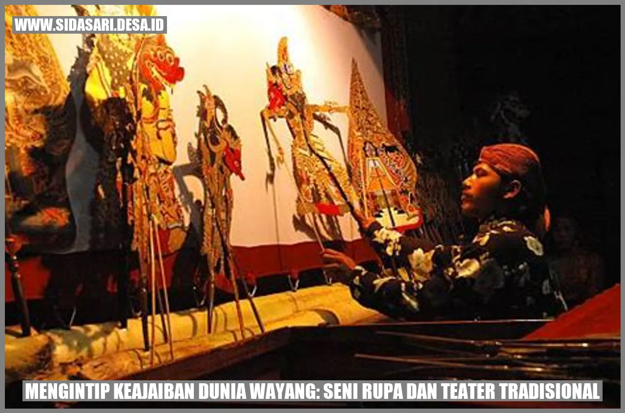 Wayang