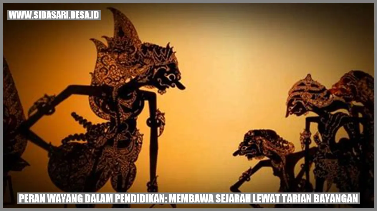 Wayang