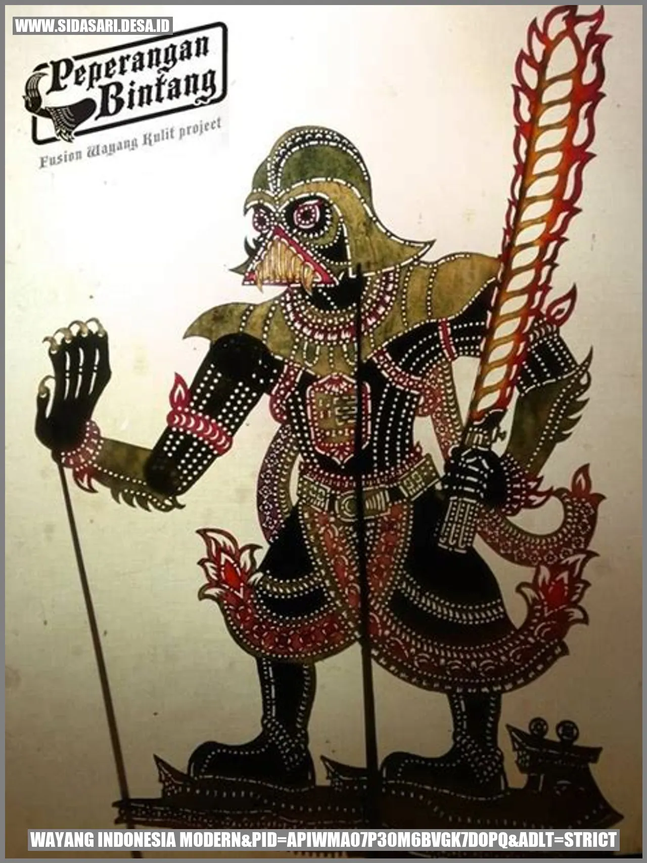 Wayang Indonesia Modern